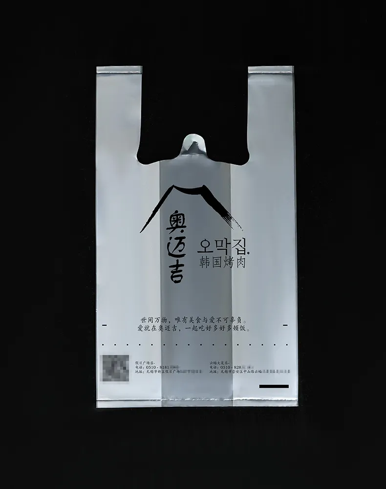 product-790-1000