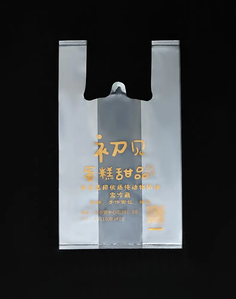 product-790-1000